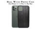 Ελαφρύ μαύρο χαραγμένο πάγος iPhone 11 υπέρ ανώτατη ξύλινη περίπτωση